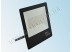 Светодиодный прожектор LP-W 100Вт (IP65) econom